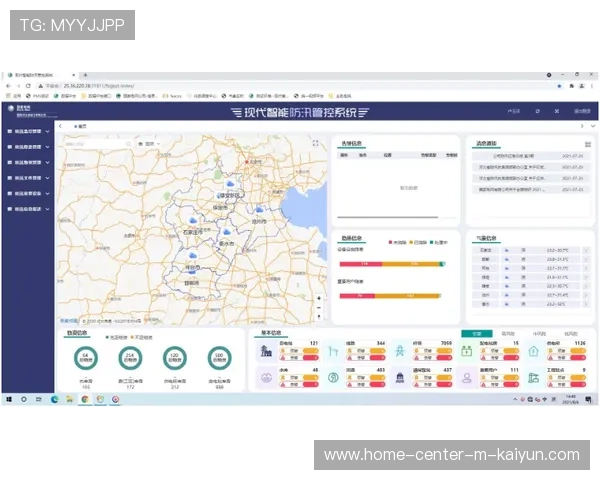 数字化风险地图实现动态实时更新 助力指挥部精准调整安保力量分布